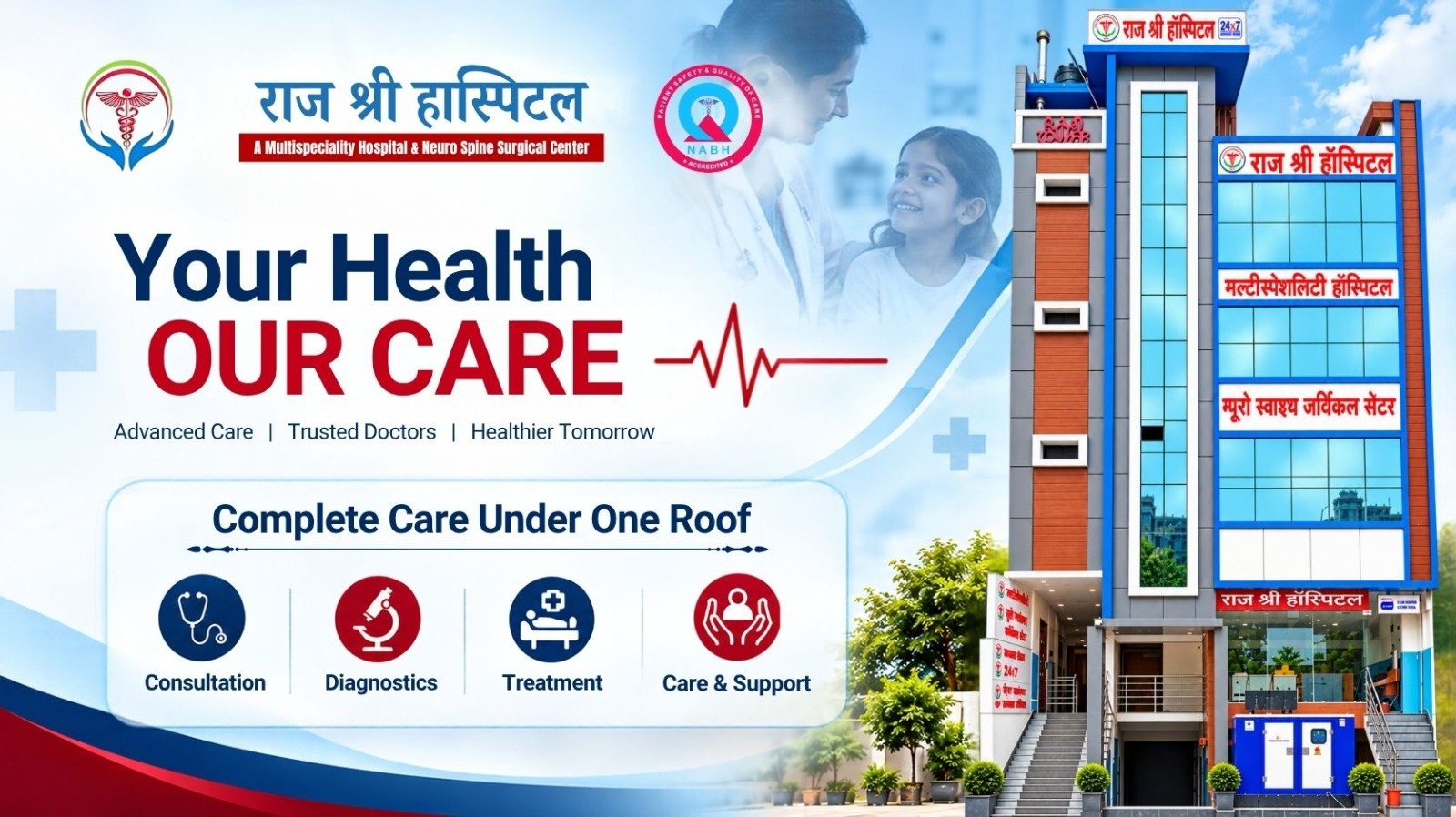 WhatsApp Image 2026-09-25 at 3.39.55 PM